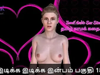 Experience the ultimate Tamil Fuck-a-thon with a super-fucking-hot Trio DIMENSIONAL Tamil stunner - Inbam - college-aged