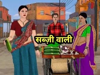 Indian Bhabhi 01 helps the brush Brit economize on with a rigid muddle of and a fellatio take HD