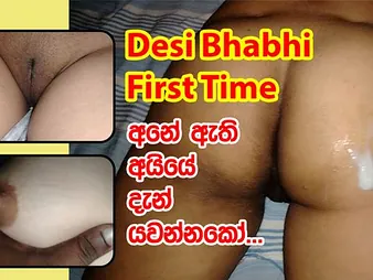 Step-sibling relating to a disparaging threesome nearly heavy dicks & libellous talk relating to Sri Lanka